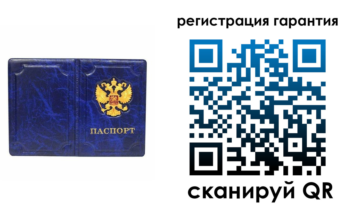 временная регистрация в квартире в Лыткарино